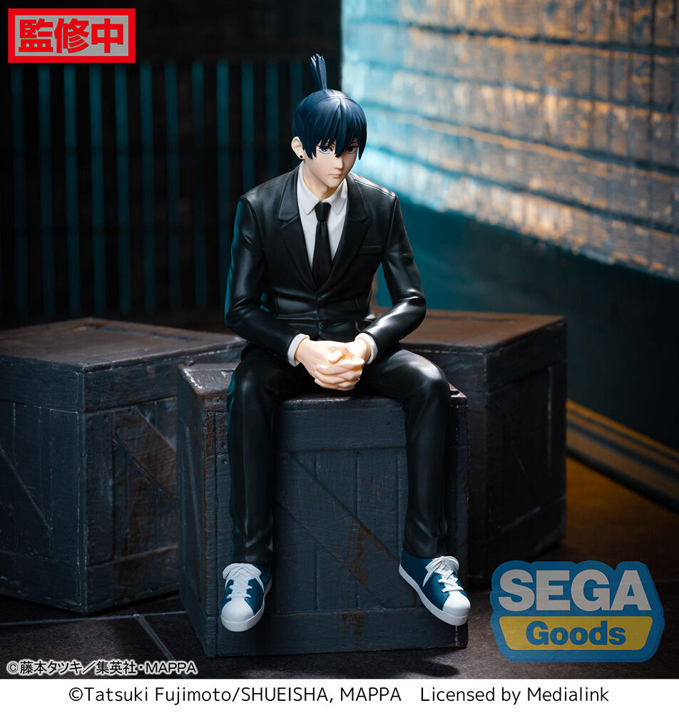 Chainsaw Man - Aki Hayakawa PM Prize Figure (Perching Ver.) image number 0
